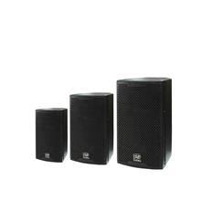 KTV音響設備報價及采購指南 一呼百應原材料采購商城一站式解決方案