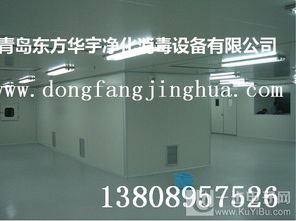 濟(jì)寧食品廠車間凈化工程設(shè)計(jì)施工與圖文設(shè)計(jì)制作一站式解決方案